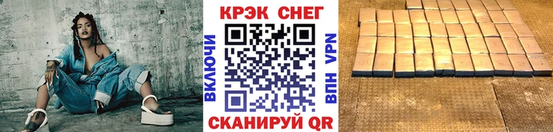 Cocaine Columbia  Купить  Георгиевск 