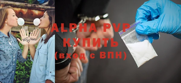 амф Богородск