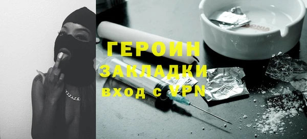 крисы Богданович
