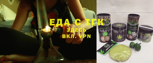 крисы Богданович