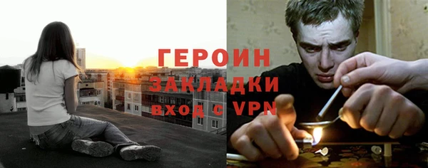 крисы Богданович