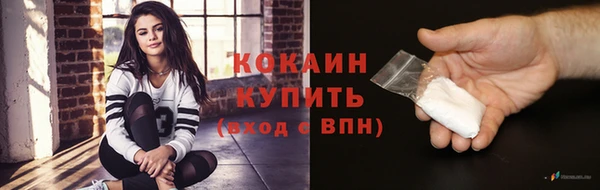 амф Богородск