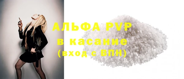крисы Богданович