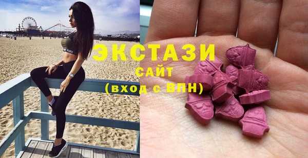 крисы Богданович