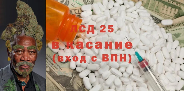 крисы Богданович