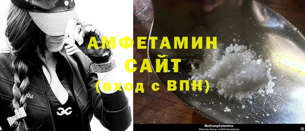 крисы Богданович