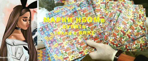 крисы Богданович