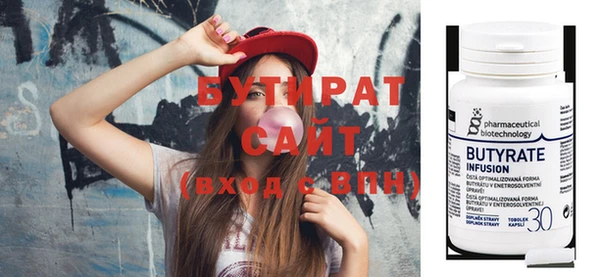 крисы Богданович