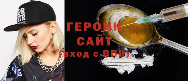 крисы Богданович